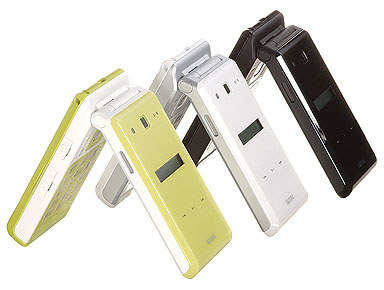 ついに登場、4GバイトHDD携帯──「W41T」 - ITmedia Mobile