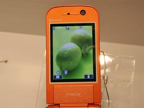 Peko's 3メガピクセルカメラ付き携帯電話 P903i Peko´s 3メガピクセル