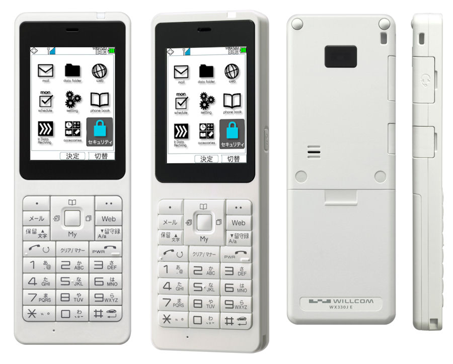 WX330J 12代 WILCOM ウィルコム WILLCOM PHS電話機 ウィルコム、小型
