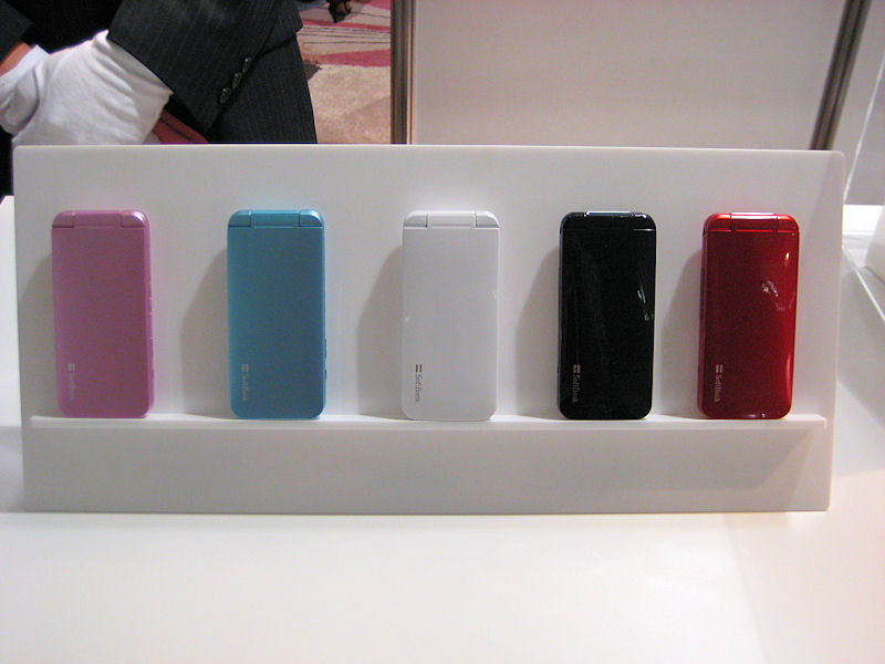 写真で見る「THE PREMIUM5 942SH」「942SH KT」 - ITmedia Mobile