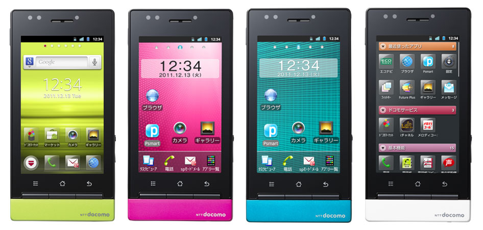 4色展開のコンパクトなスマートフォン「P-01D」、11月10日発売