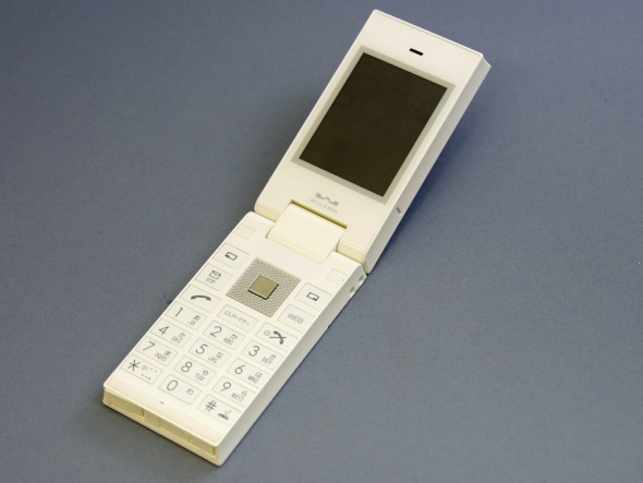 コンパクトでシンプルな折りたたみ型PHS「WILLCOM 9（WS018KE
