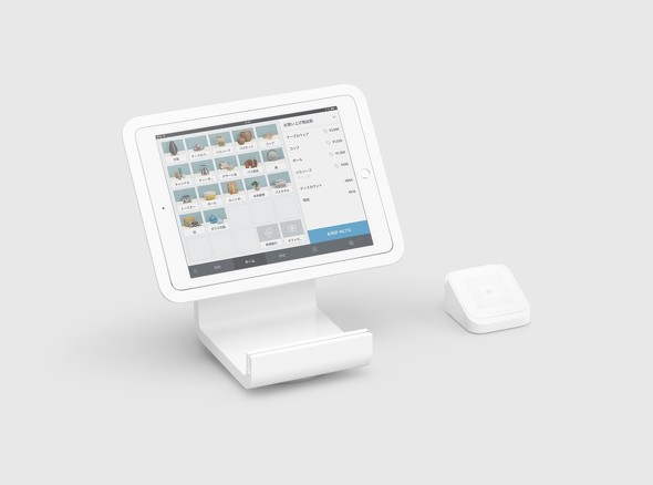 iPad向け決済端末「Squareスタンド（第2世代）」が5月発売 リーダー