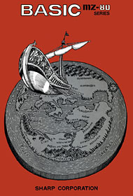 BASICの海へ」──「MZ-80」伝説のマニュアル、シャープが公開 Twitter