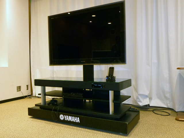 YAMAHA ホームシアターシステム YRS-1100 【公式通販】