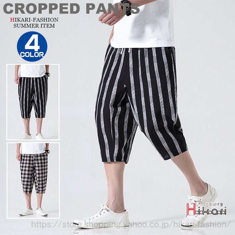 タグ有 JULIUS サルエルクロップドイージーパンツ サイズ2 BLACK タグ