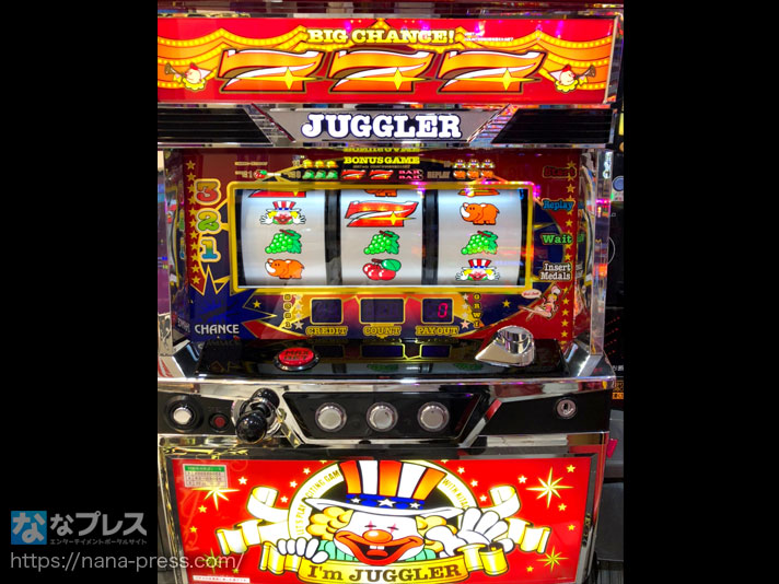 SAKU7347 パチスロ実機 6号機アイムジャグラー コラム】6号機『アイム