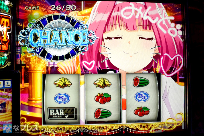 スマスロ スーパーブラックジャック 実機！ 安心の基本オプション付き