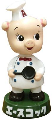 50周年！エースコック「こぶた」の秘密 - ライブドアニュース