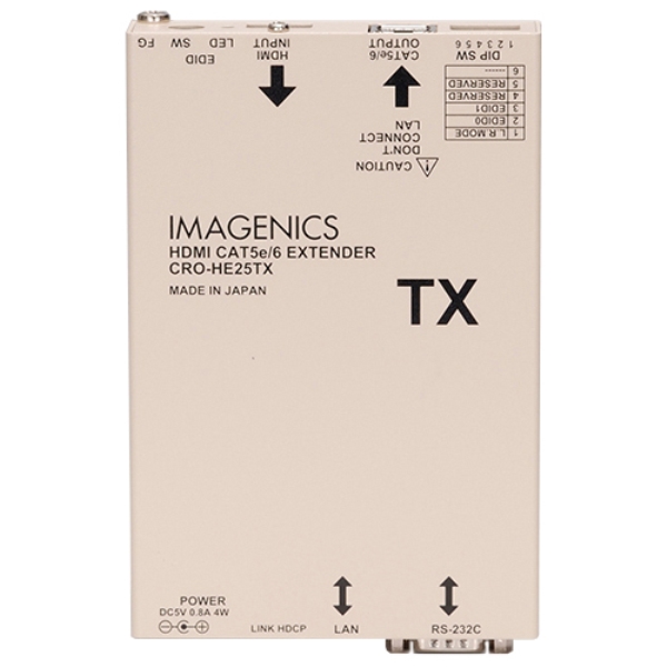 イメージニクス HDMI CAT5e/6 送信器 CRO-HE25TX - NTT-X Store