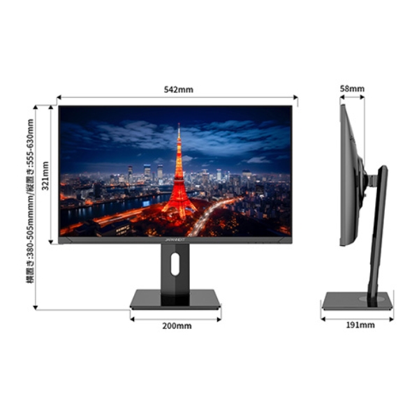 JAPANNEXT 液晶ディスプレイ 23.8型/3840×2160/HDMI、DP、USB Type-C×1