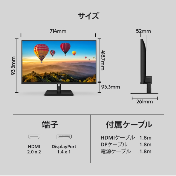PHILIPS】 4K HDRディスプレイ 31.5インチ フィリップス 31.5インチ 4K