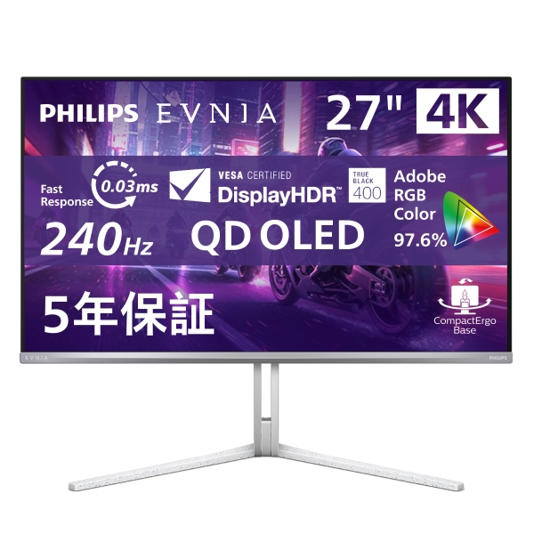 PHILIPS(ディスプレイ) EVNIA 240Hz対応4K OLEDゲーミングディスプレイ
