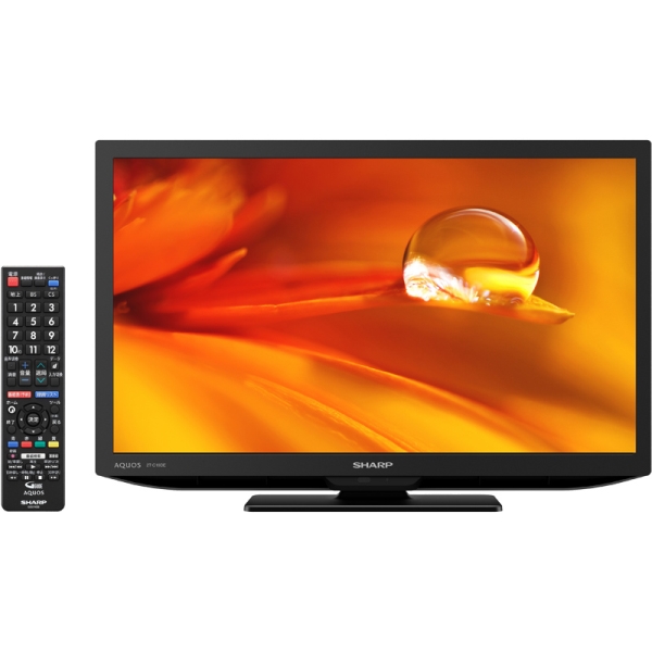 中古品☆シャ－プ AQUOS 32インチ液晶テレビ 2T-C32DE 中古良品 SHARP