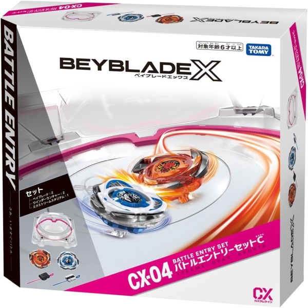 タカラトミー BEYBLADE X ベイブレード X CX-04 バトルエントリー
