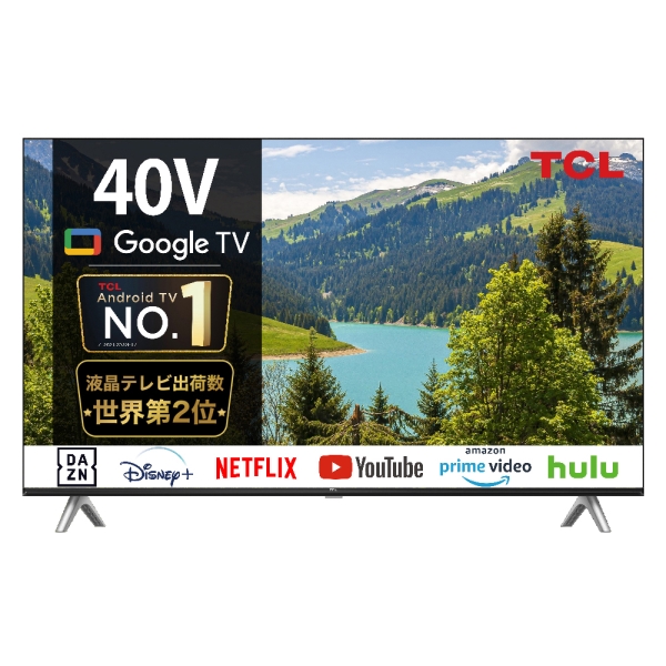 TCL 40型Smart対応液晶テレビ 40S5402 - NTT-X Store