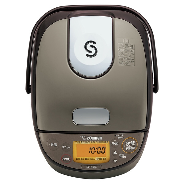 象印マホービン 小容量IH炊飯ジャー ステンレスブラウン NP-GK05-XT