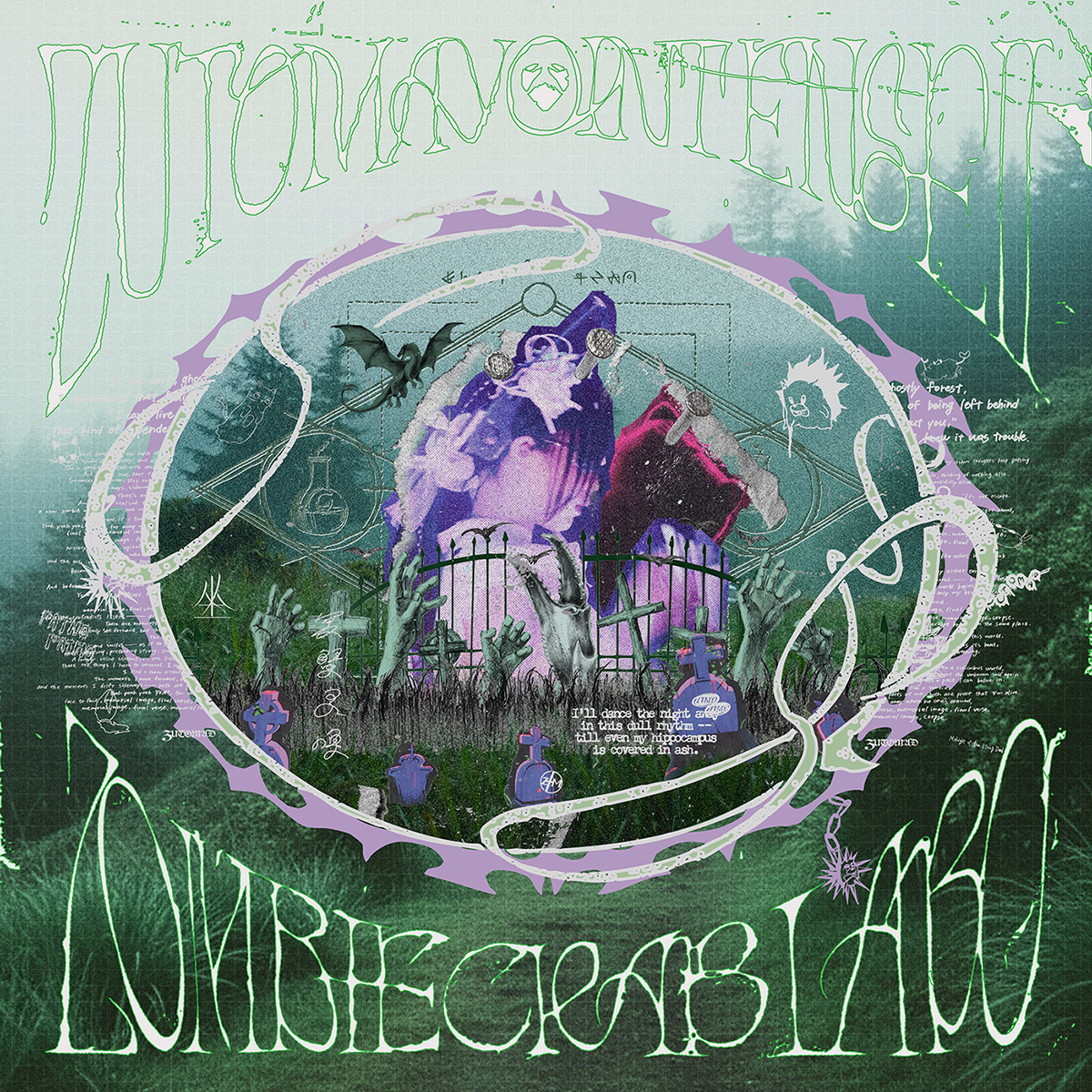 ずっと真夜中でいいのに。チケット引取から入場までのご案内｜チケットぴあ