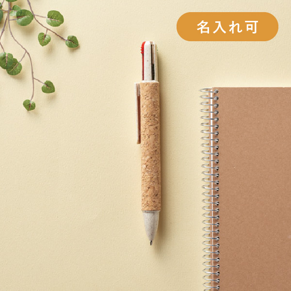 記念品・ノベルティ（企業・団体様向け）｜万年筆とボールペンの通販