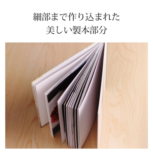 Memories-メモリーズ-」40ページ 送料無料｜結婚式アルバム・フォト