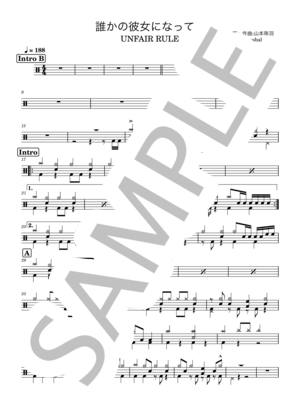 楽譜】Loser for the future / TETORA (ドラム / 中級) - Piascore