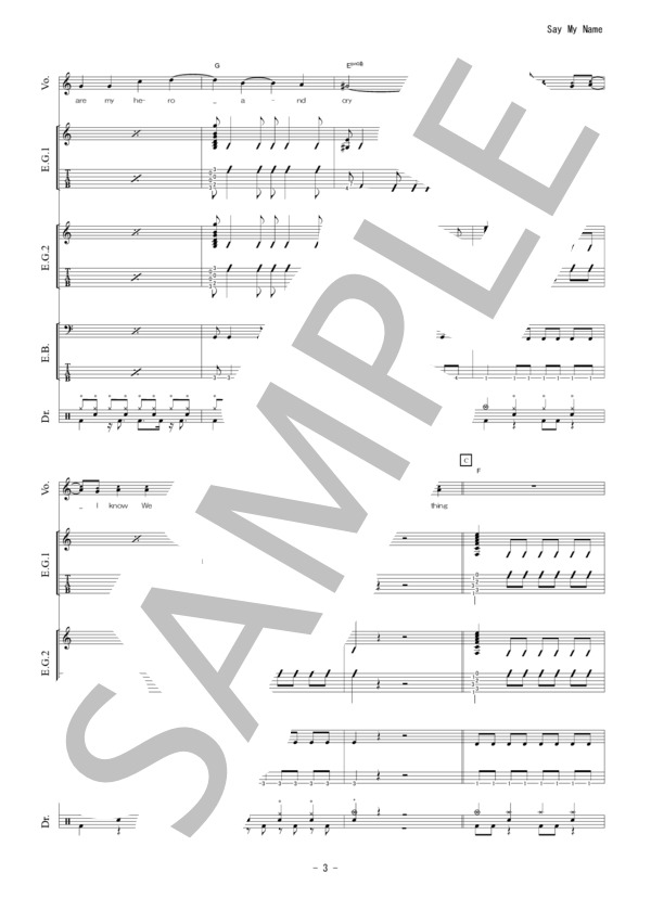 バンドスコア HEY-SMITH スコア 楽譜 ヘイスミス HEY-SMITH バンド