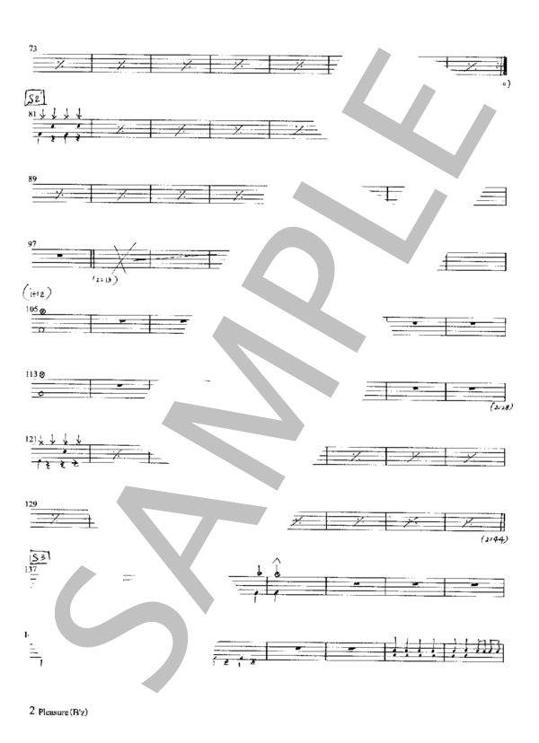 B'z バンドスコア まとめ売り B'z バンドスコア 2冊 まとめ売り - メルカリ