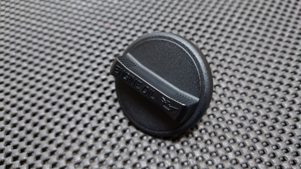 TRD オイルフィラーキャップ AE92⁄AE86などにいかがですか？ Yahoo