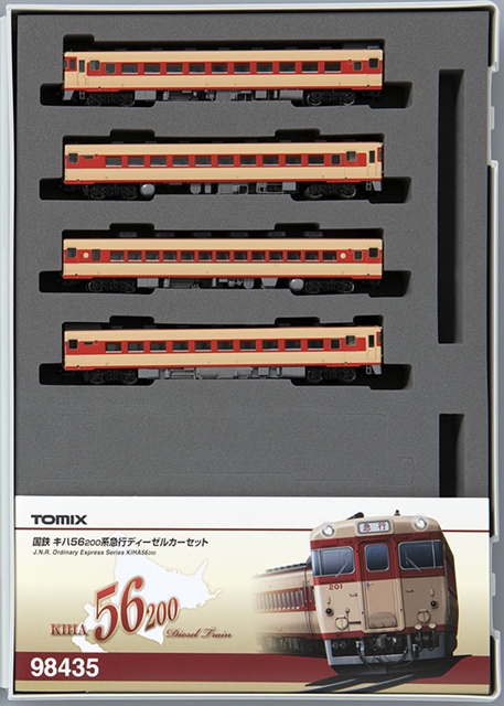 TOMIX キハ56-200系 急行ディーゼルカーセット 98435 国鉄 キハ56-200