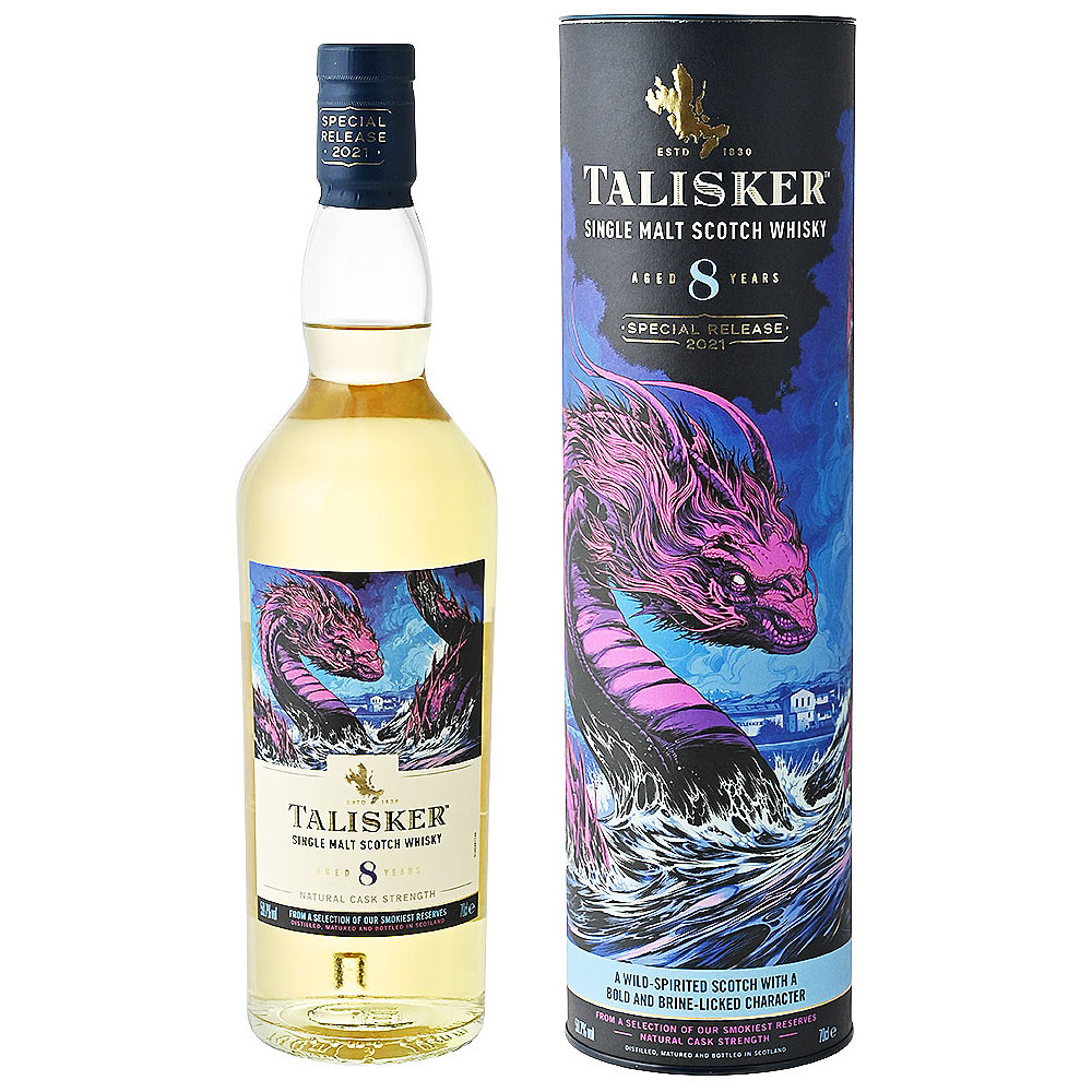 スコッチウイスキー】タリスカー8年 2021SR 700ml | 酒商増田屋ネット通販