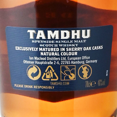 スコッチウイスキー】タムデュー15年 700ml | 酒商増田屋ネット通販