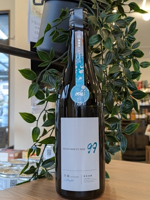 日本酒 | 酒商増田屋ネット通販