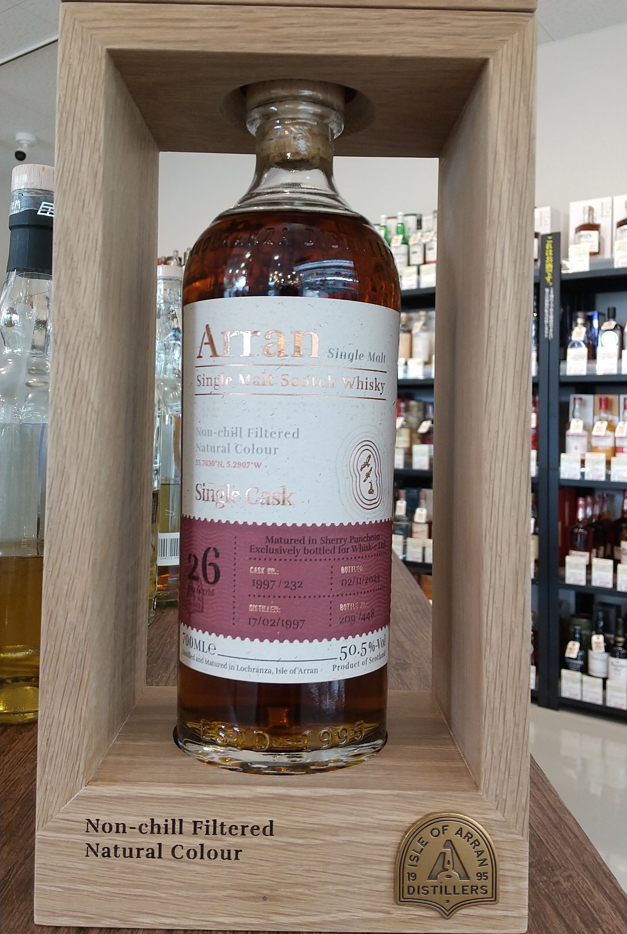 アラン 1997 26年 シェリーパンチョン | 酒商増田屋ネット通販