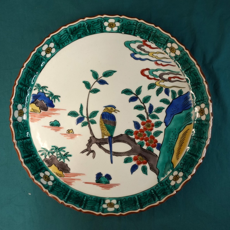 九谷焼 絵皿 飾り皿 鯉 九谷焼 鯉 松 大皿 28cm 飾り皿 陶器 錦鯉