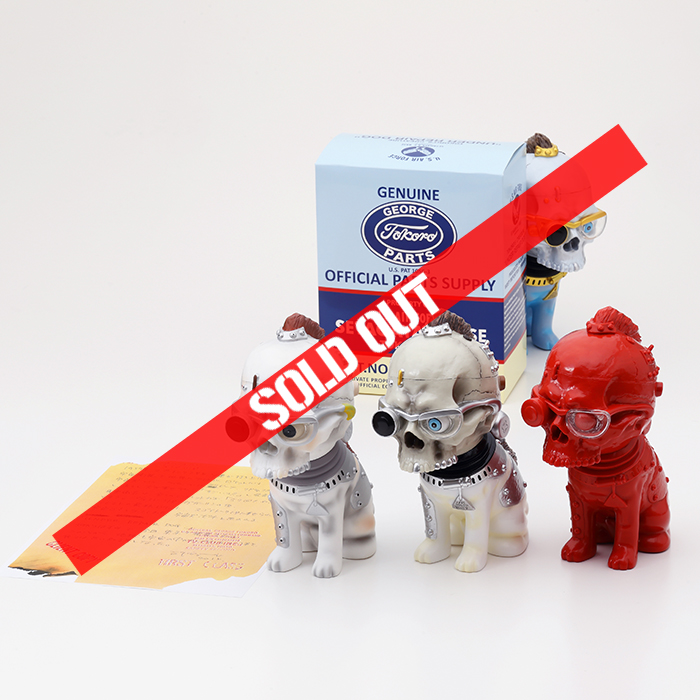 アンダーリペアドッグ | 世田谷ベース正式装備品