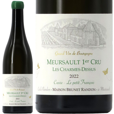 M.シャプティエ エルミタージュ・ルージュ ル・メアル 2004 750ml