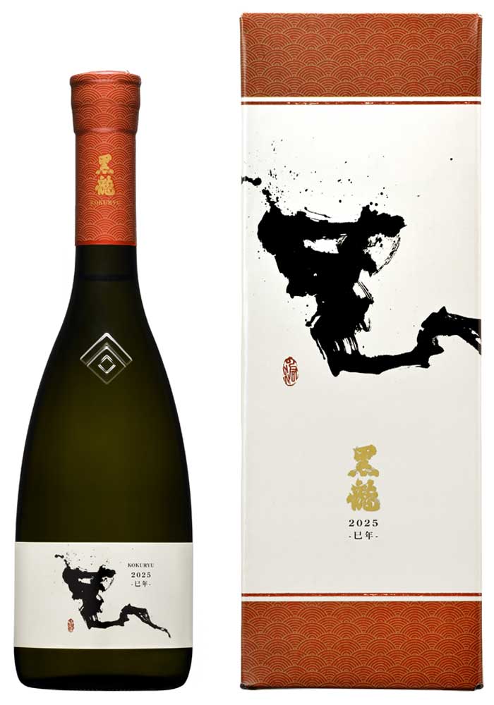 24年11月詰め 黒龍 石田屋 二左衛門 2本セット 黒龍 石田屋 ニ左衛門