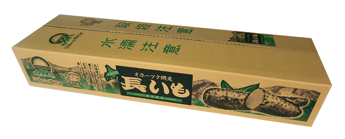 5kg秀3L】秋掘り長芋 | JAオホーツク網走