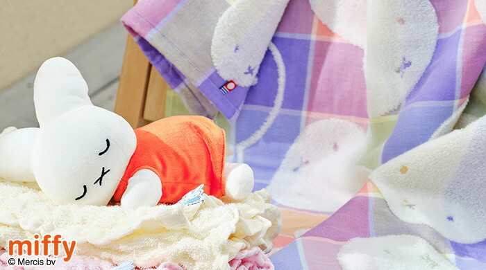 楽天市場】クリアランス☆最大2万円OFFクーポン 今治タオル バスタオル