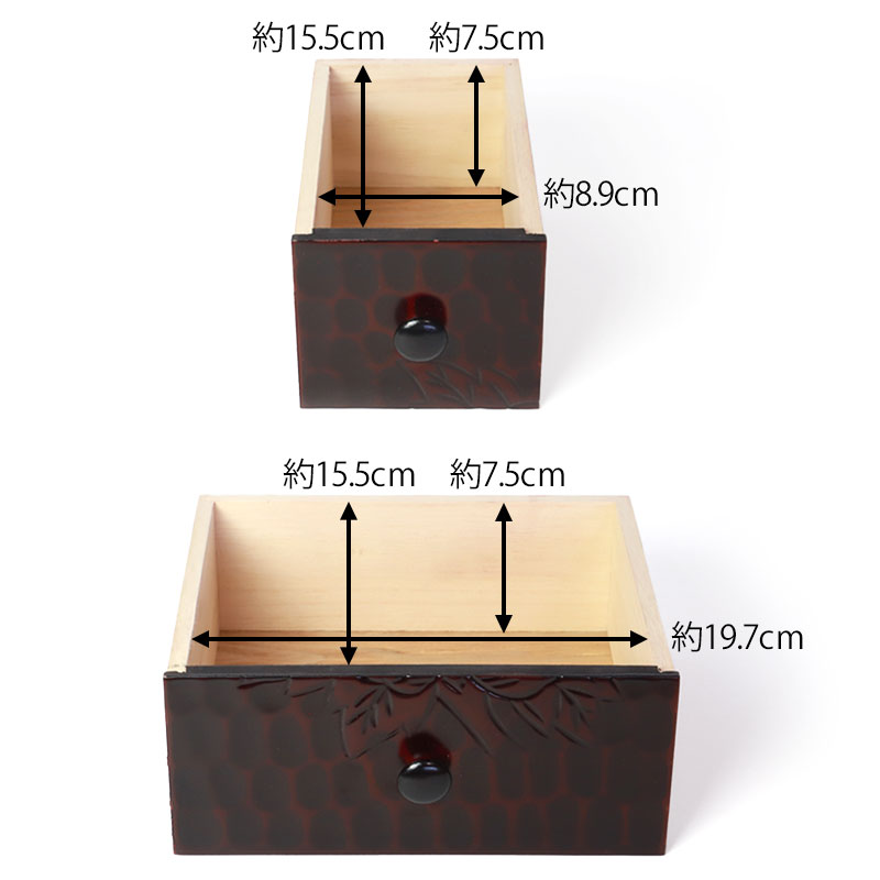 楽天市場】タンス 木製 三段 チェスト 収納 鎌倉牡丹 漆塗り たんす