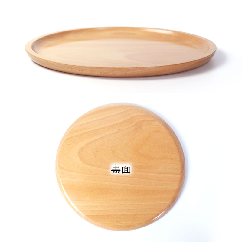 楽天市場】【2点5%クーポン 10日まで】 紀州塗り くりぬき 丸盆 トレー