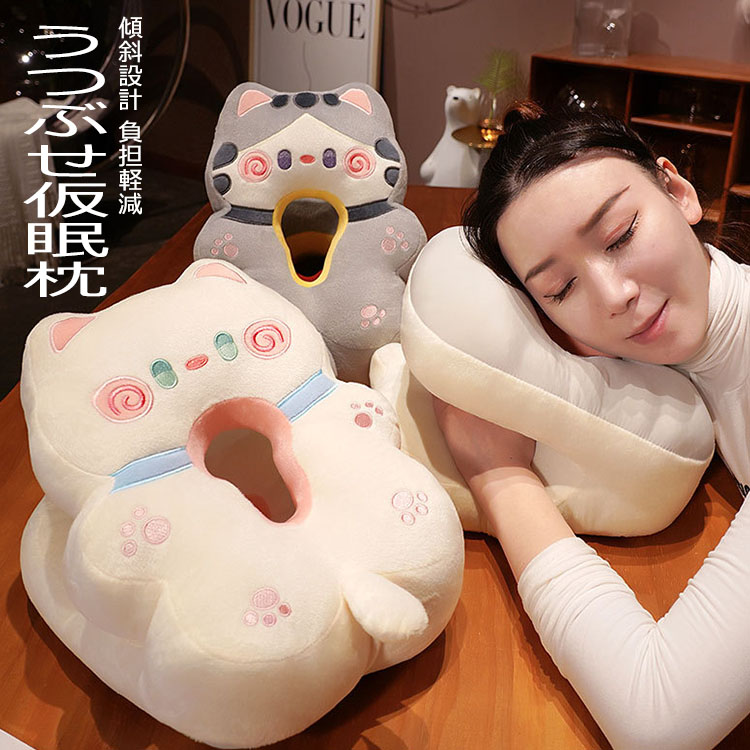 ヤンデレ化け猫ちゃん ネネ もみまくらカバー 160cm×50cm y497535.jpg