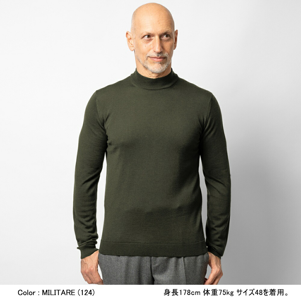 roberto collina チノパンイタリア製サイズ48