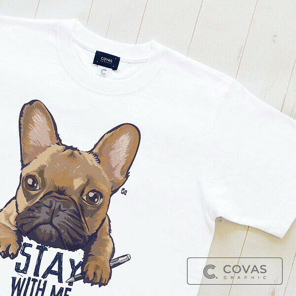 楽天市場】プリントTシャツ【ステイウィズミー】フレンチブルドッグ/2