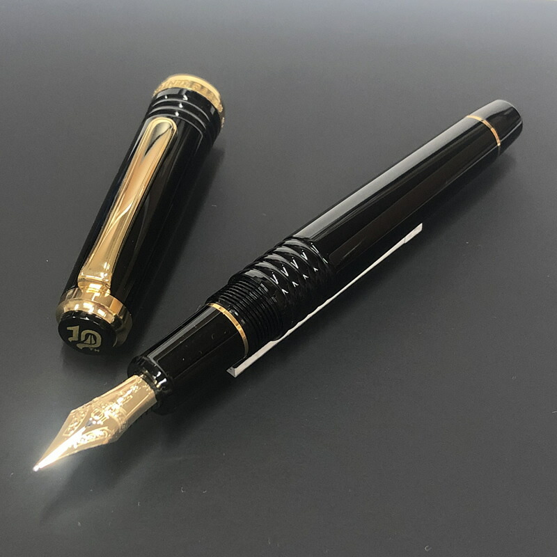 7月1日発売】プラチナ万年筆 限定 #3776 センチュリー 10周年記念限定