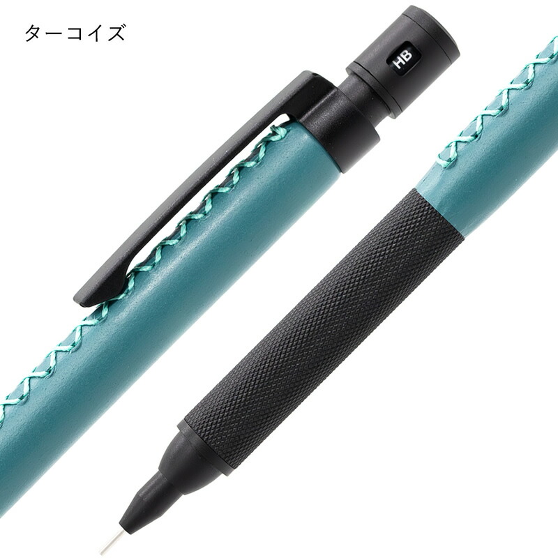 ラダイト シャープペンシル テックドロー2 レザーモデル 0.5/Luddite