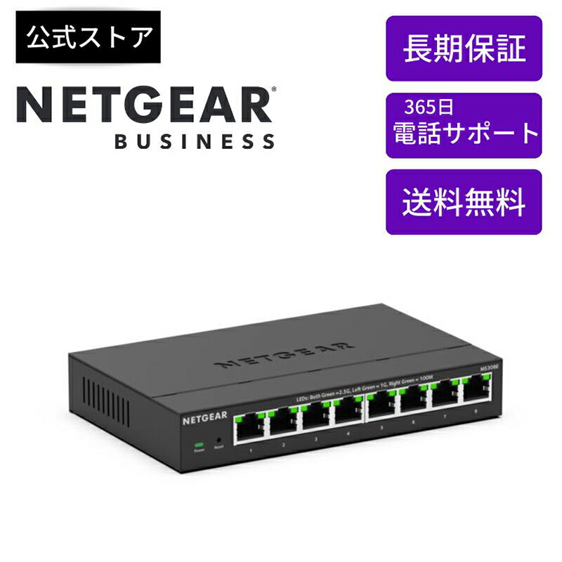 KEIKA KEIKA NETGEAR GIRARE ネットギア ジラーレ 非金属タイヤ