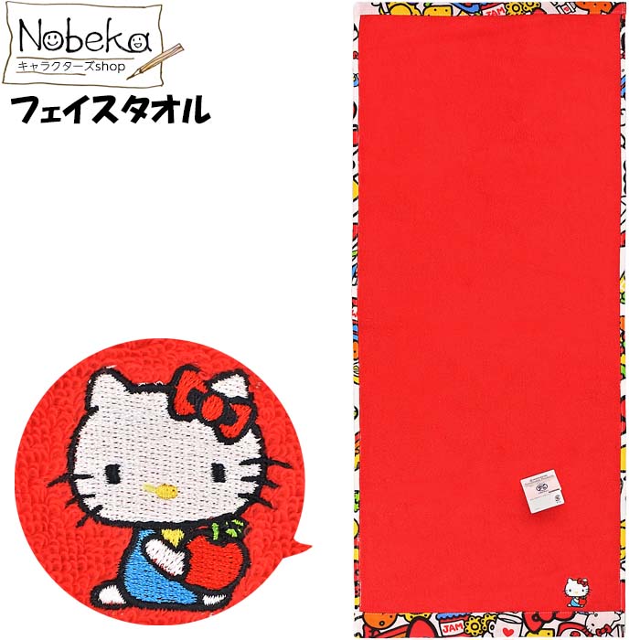 楽天市場】キティ フェイスタオル【ワッペンキュート】 / 丸眞 タオル