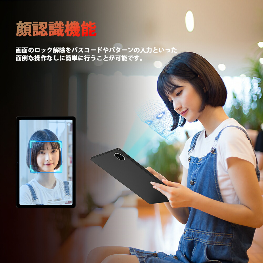 FPD タブレット11インチ 90Hz 1920x1200 Amazon.co.jp: FPD タブレット