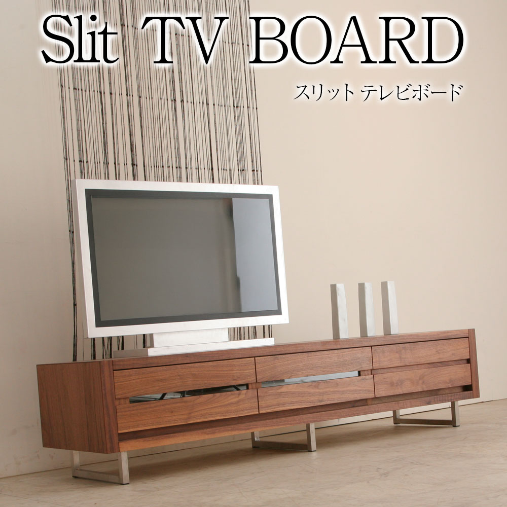 テレビ台 TVボード ウォールナット突 A TEMPOm 250525-3 テレビ台 TV